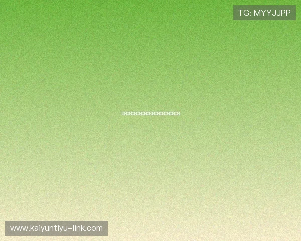 九游娱乐官方入口防骗指南真实下载测评避坑全攻略 九游娱乐官方入口防骗指南真实下载测评避坑全攻略