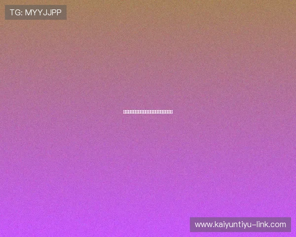 九游官网防骗指南品牌入口下载评测避坑攻略 九游官网防骗指南品牌入口下载评测避坑攻略