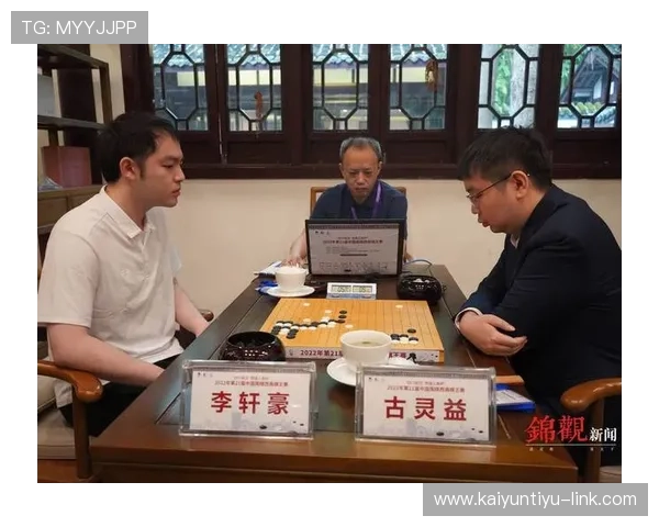 2026西南棋王杜甫草堂开幕开云聚焦杨鼎新唐嘉雯首日BP爆冷预测
