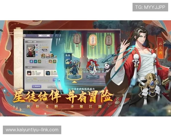 九游App闪退报毒避坑开云防劫持纯净版下载电子真人规则技巧