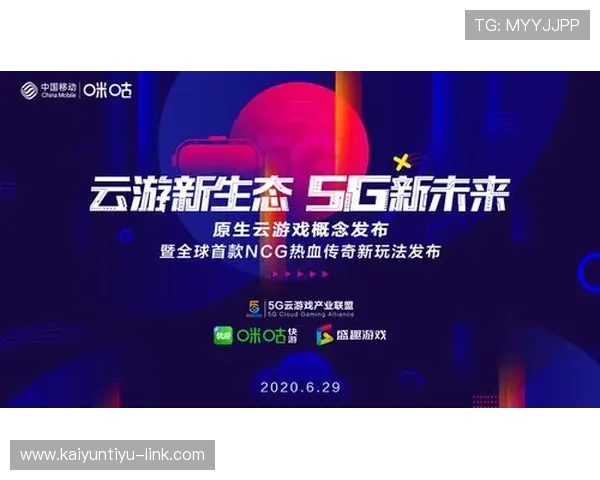 开云电子游戏手机横屏体验爆率实测防骗避坑真人规则技巧 开云电子游戏手机横屏体验爆率实测防骗避坑真人规则技巧