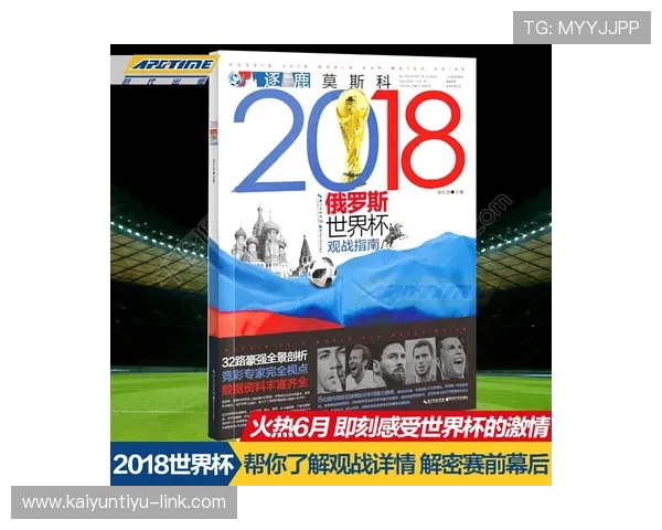 英超比赛波胆推荐避坑指南大赛预热防骗 英超比赛波胆推荐避坑指南大赛预热防骗