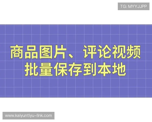 诱盘波胆怎么分辨品牌入口下载评测防骗避坑 诱盘波胆怎么分辨品牌入口下载评测防骗避坑