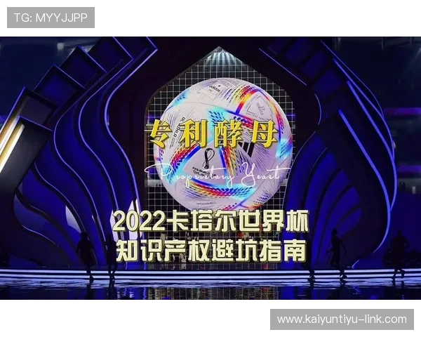 滚球运动彩票与数字高频玩法防骗避坑指南