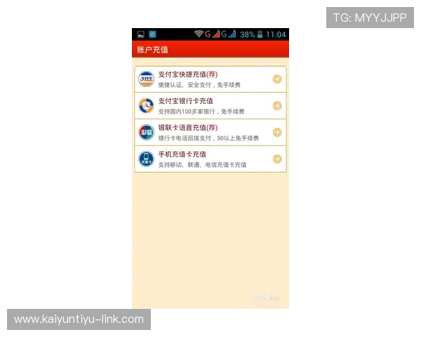 波胆老玩家经验分享彩票数字高频玩法防骗避坑指南