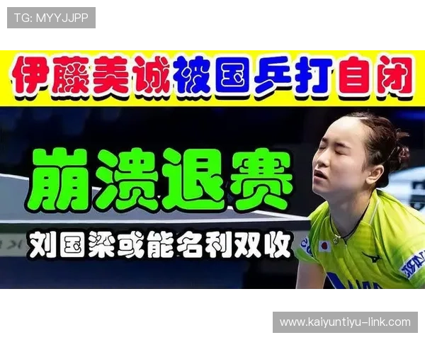 玩波胆心态崩了怎么办 大赛预热期避坑防骗指南 玩波胆心态崩了怎么办 大赛预热期避坑防骗指南