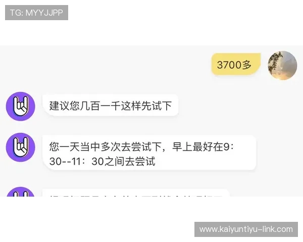 黑平台波胆不给出款避坑指南电子真人防骗极速提现